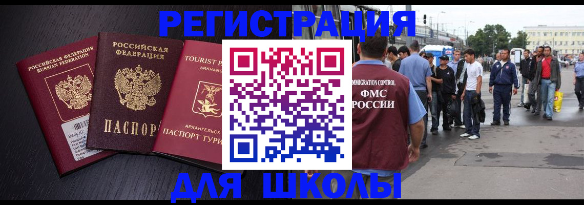 пропишу в квартире в Льгове